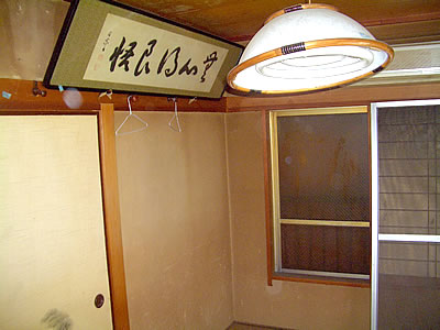 室内リフォーム前